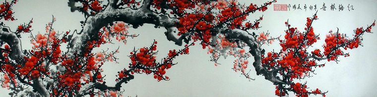 八尺對開紅梅報春圖